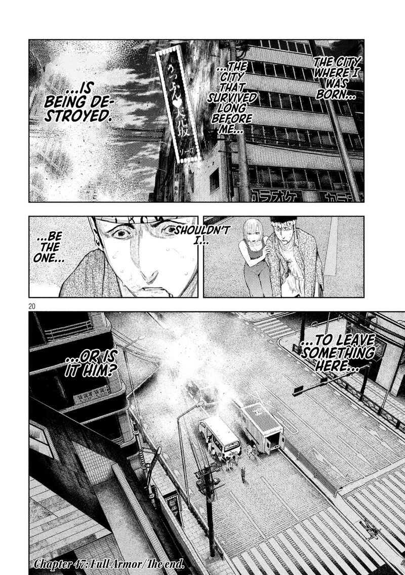 Amateur Vigilante 47 20