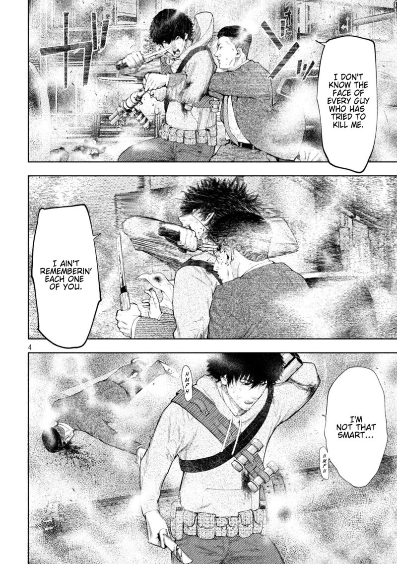 Amateur Vigilante 48 4