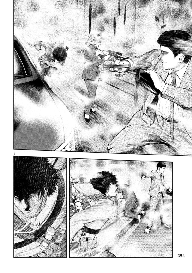 Amateur Vigilante 48 8