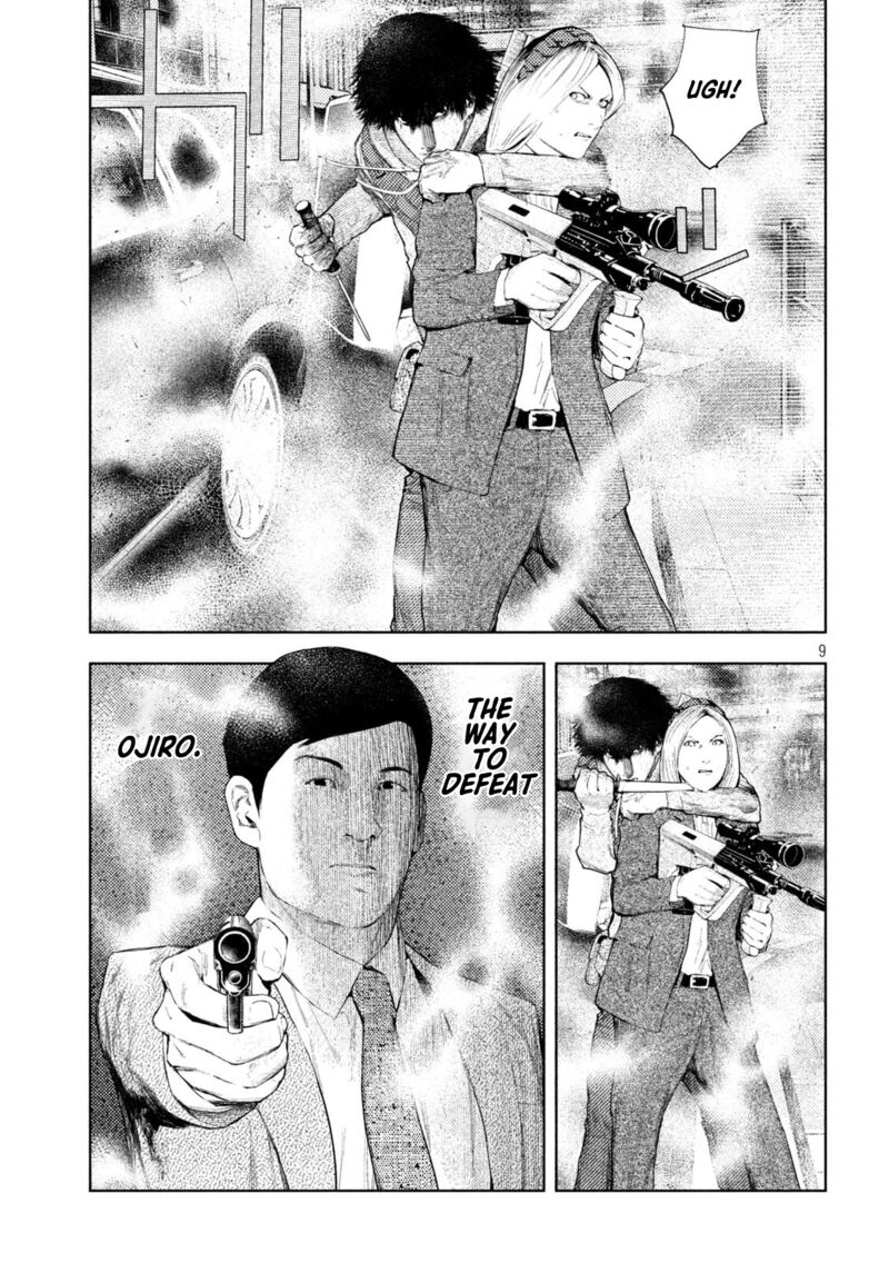 Amateur Vigilante 48 9