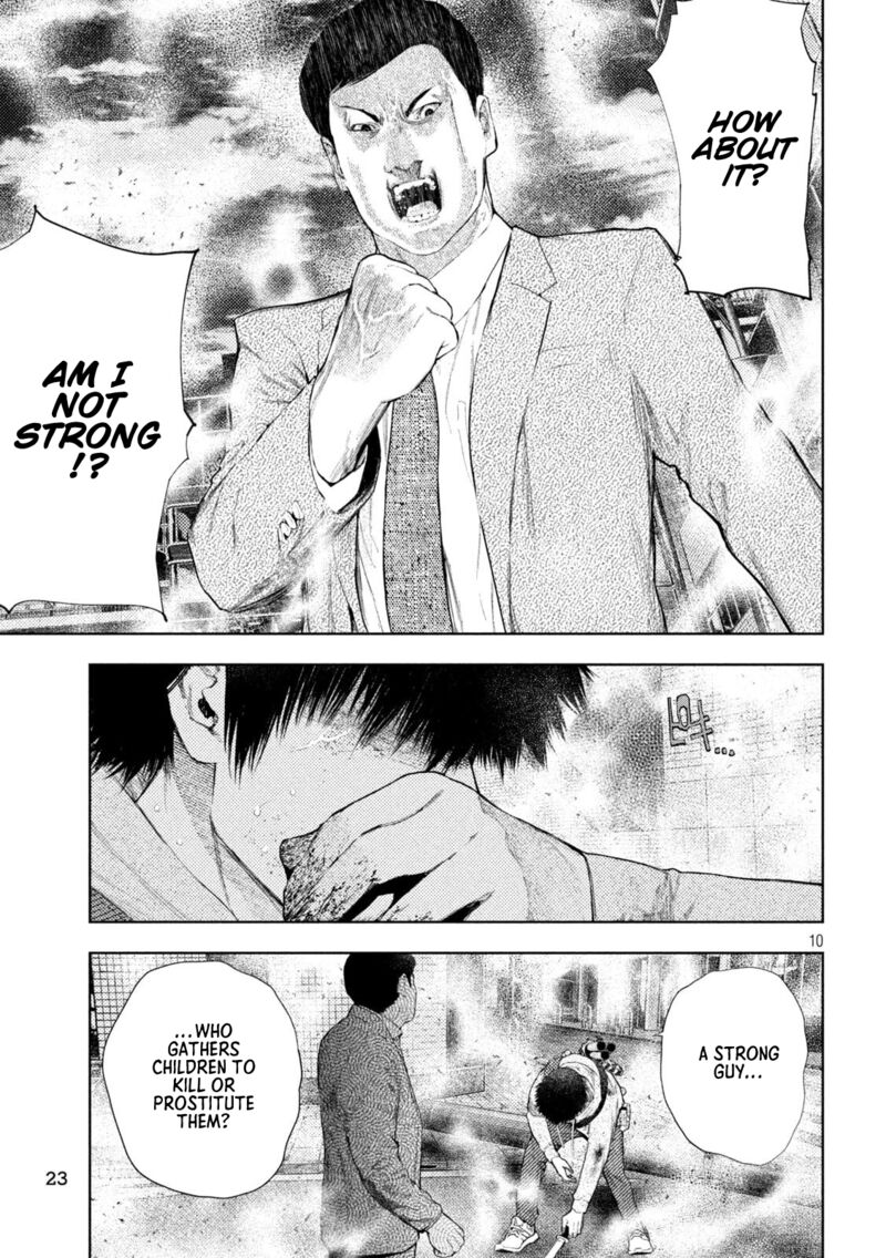 Amateur Vigilante 49 10