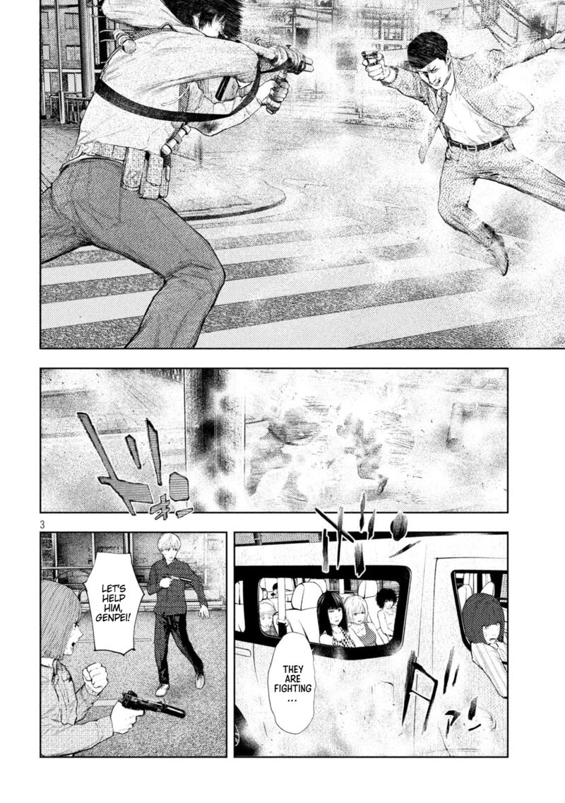 Amateur Vigilante 49 3