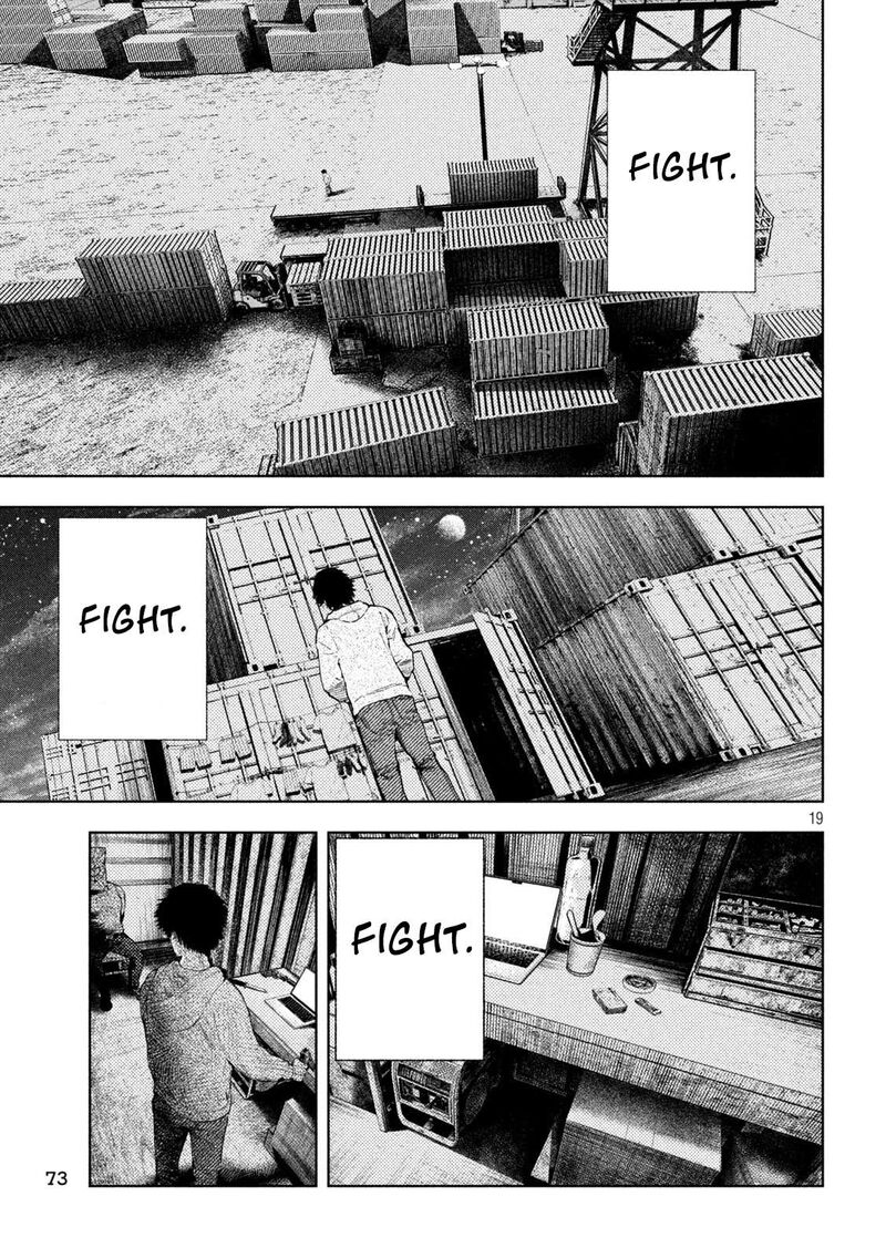 Amateur Vigilante 5 19