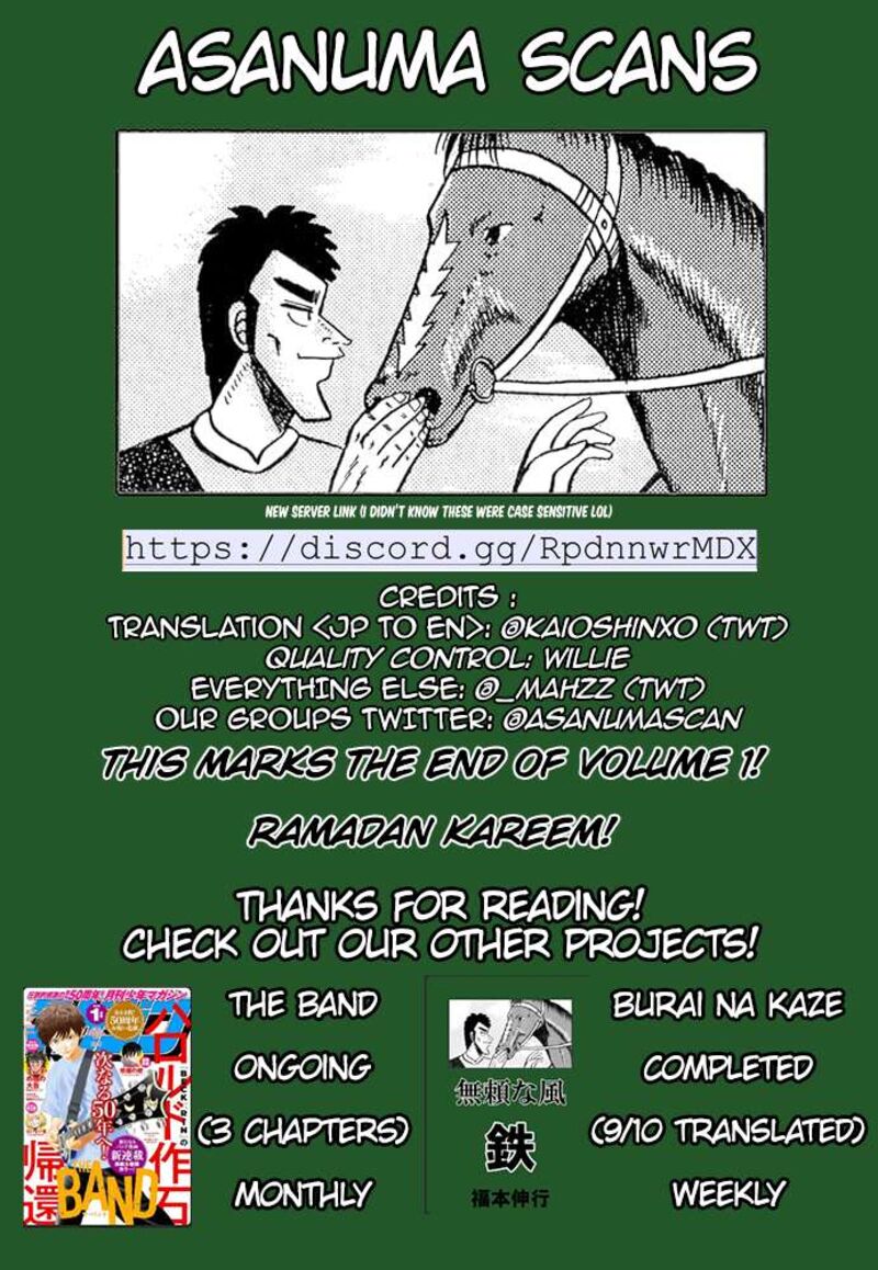 Amateur Vigilante 5 21