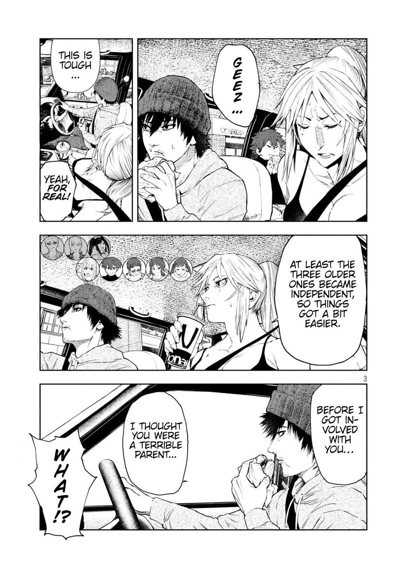 Amateur Vigilante 5 3