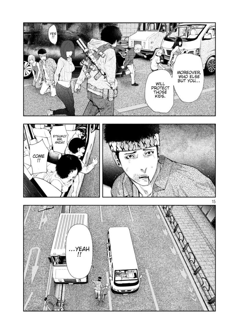 Amateur Vigilante 50 14