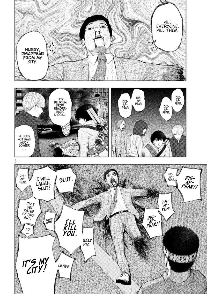 Amateur Vigilante 50 6