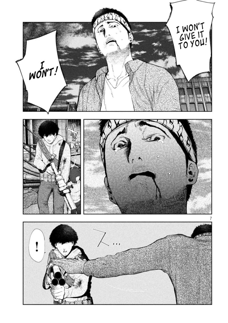 Amateur Vigilante 50 7