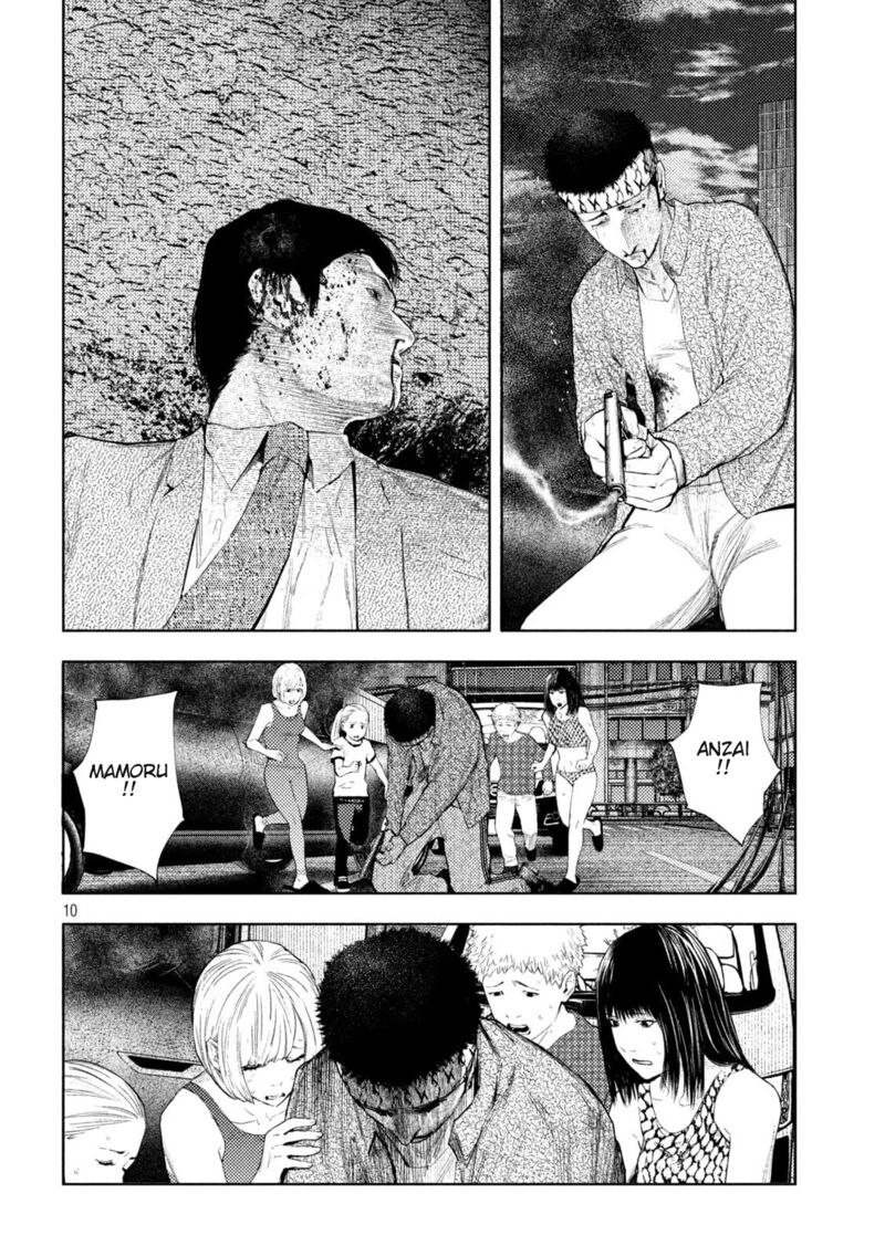 Amateur Vigilante 50 9