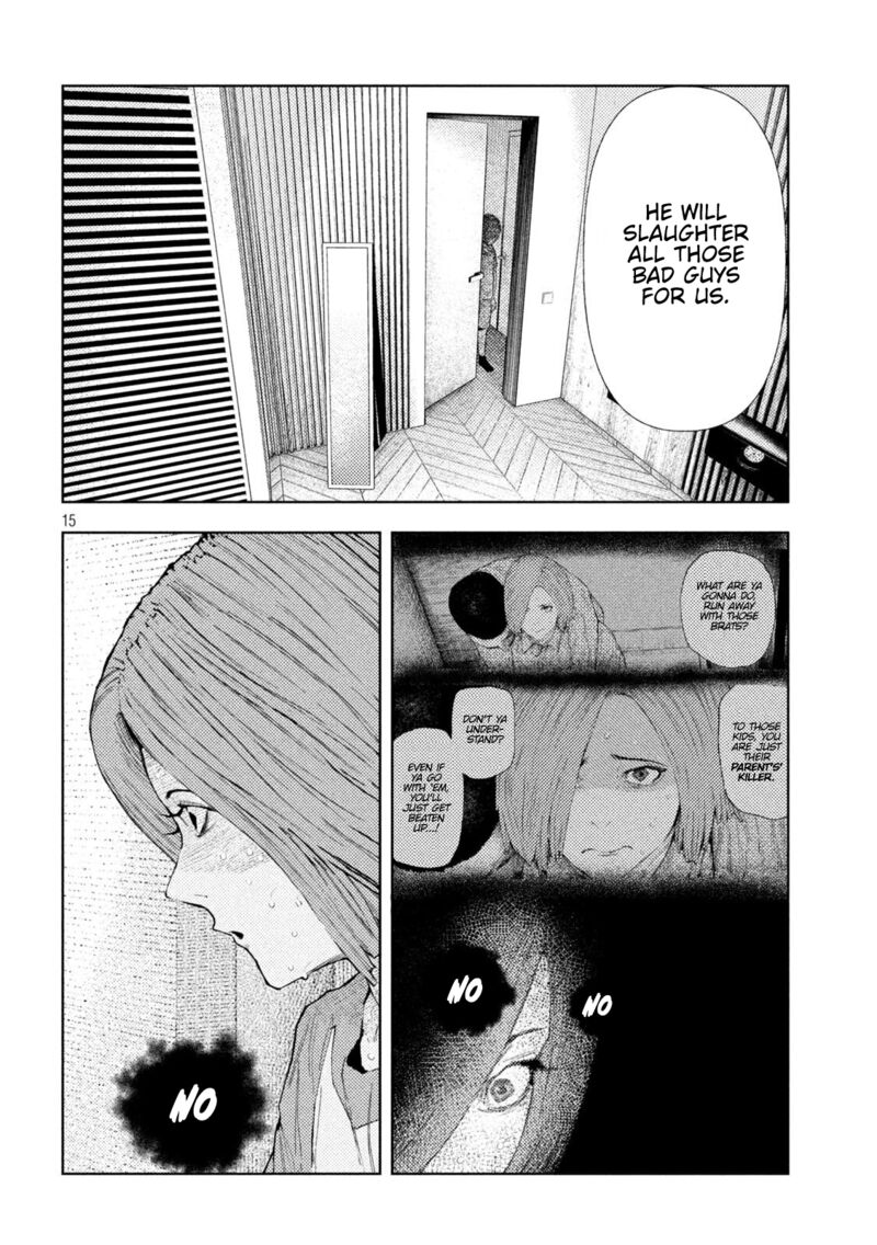 Amateur Vigilante 51 15