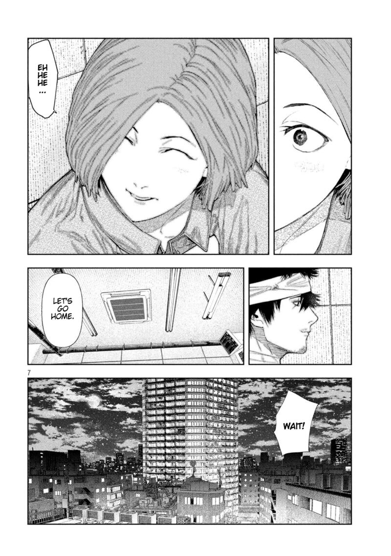 Amateur Vigilante 51 7