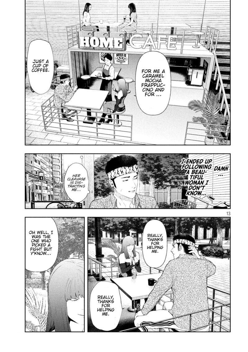 Amateur Vigilante 52 13