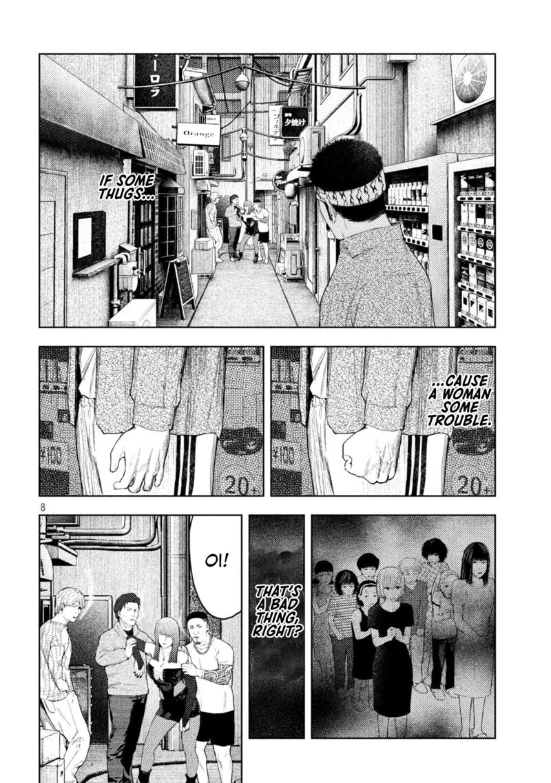 Amateur Vigilante 52 8