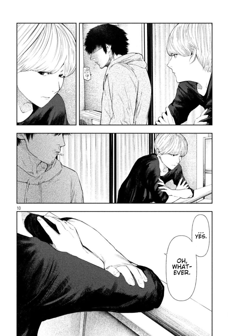 Amateur Vigilante 54 10