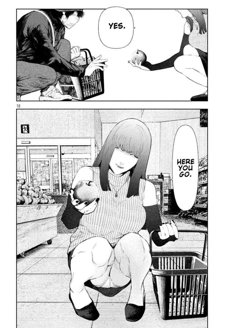 Amateur Vigilante 54 18