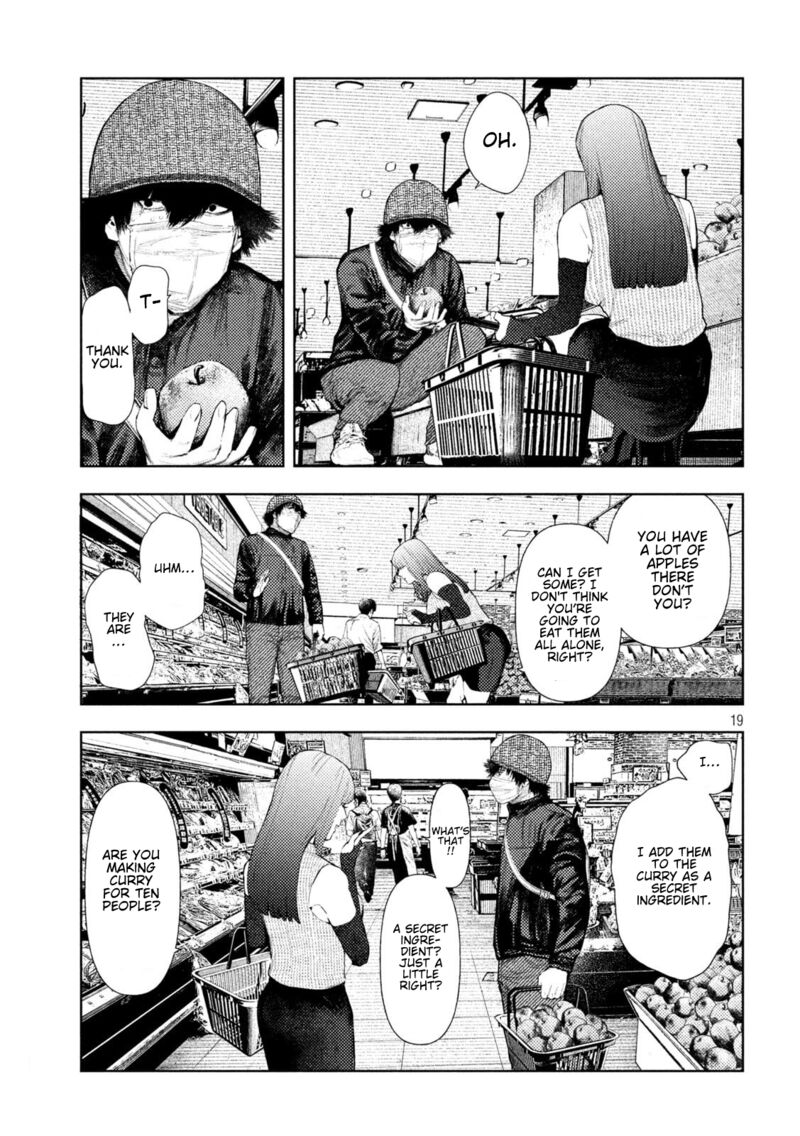 Amateur Vigilante 54 19