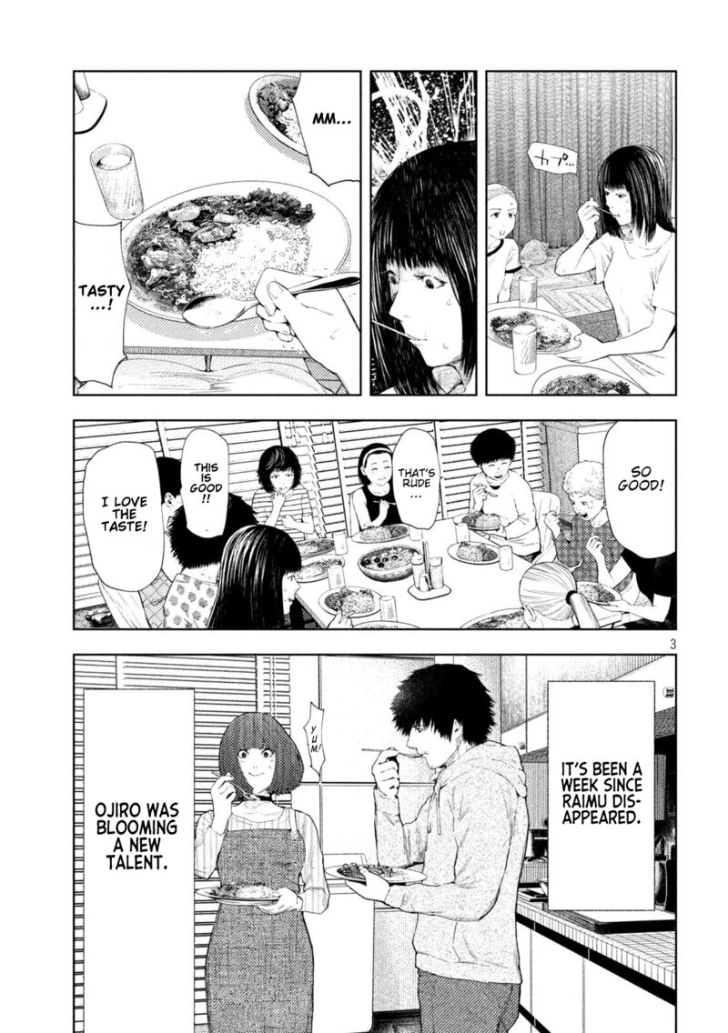 Amateur Vigilante 54 3