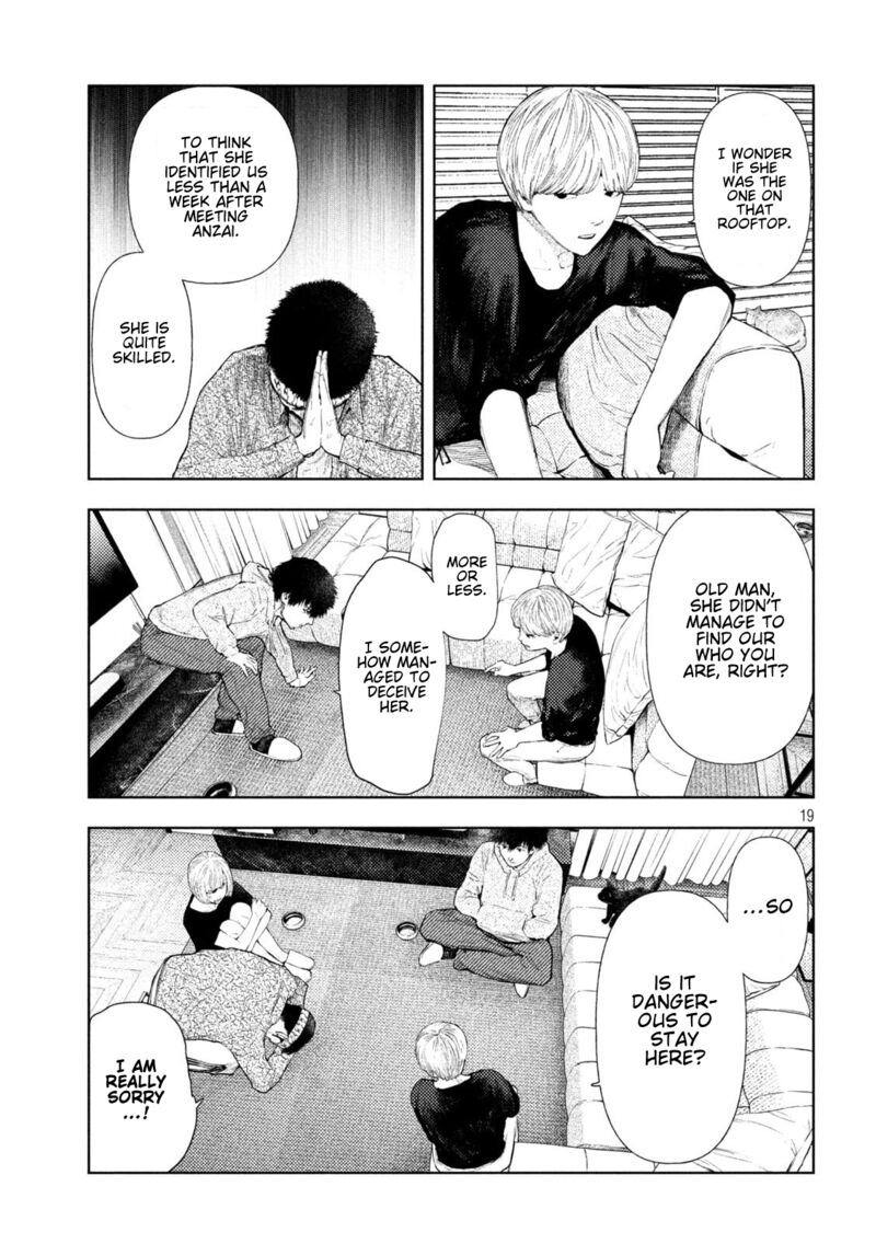 Amateur Vigilante 55 19