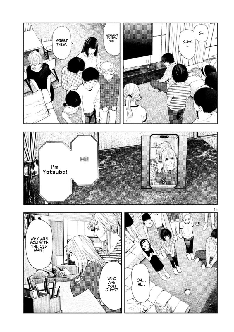 Amateur Vigilante 56 15