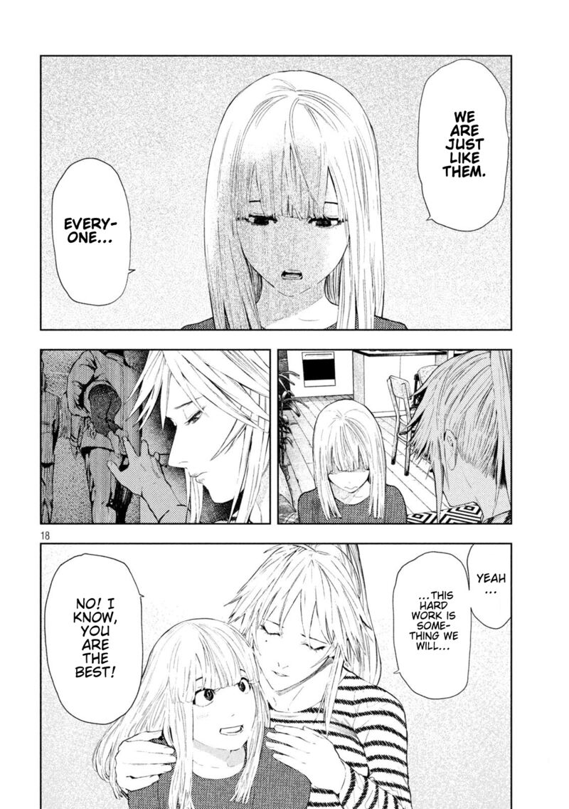 Amateur Vigilante 56 18