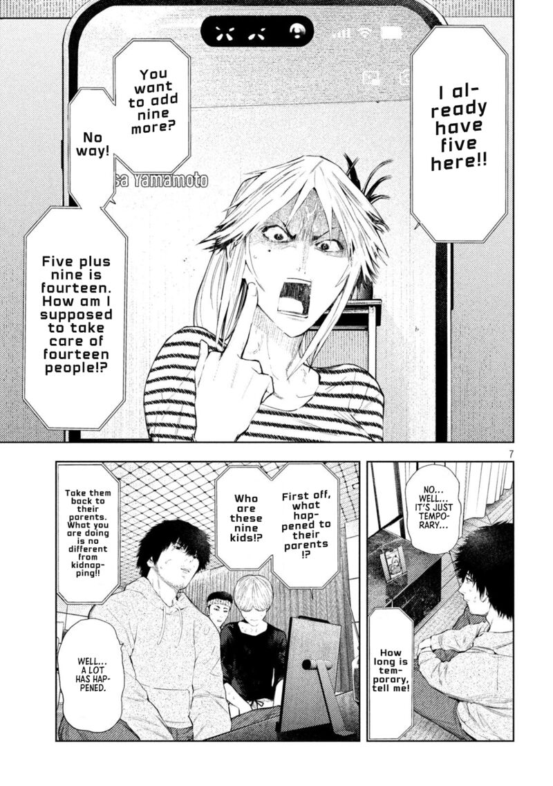 Amateur Vigilante 56 7