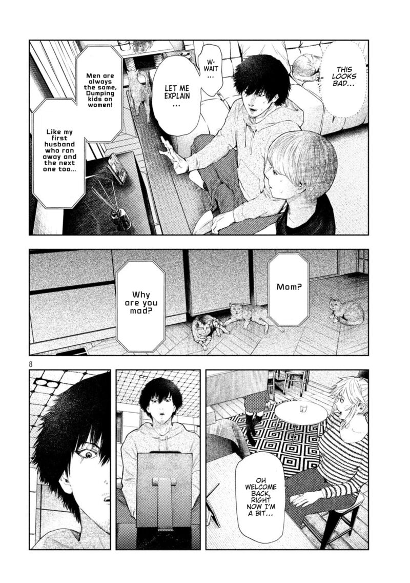 Amateur Vigilante 56 8