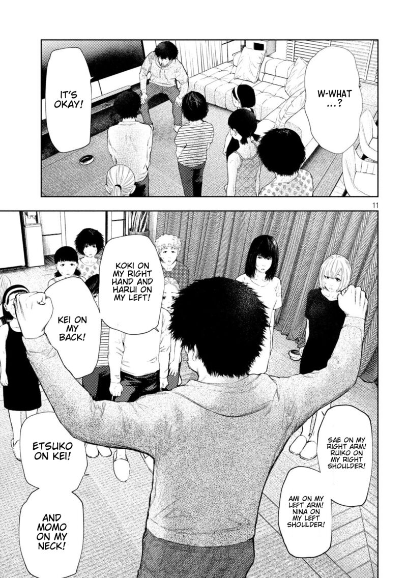 Amateur Vigilante 57 11