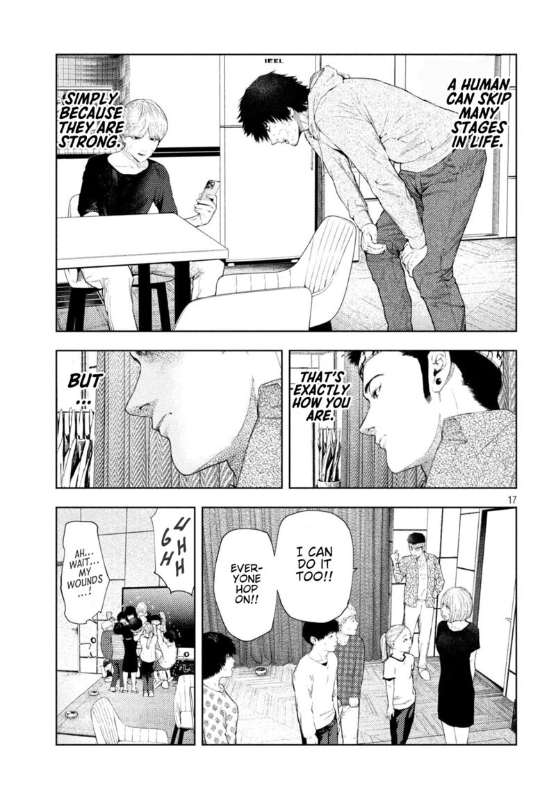 Amateur Vigilante 57 17