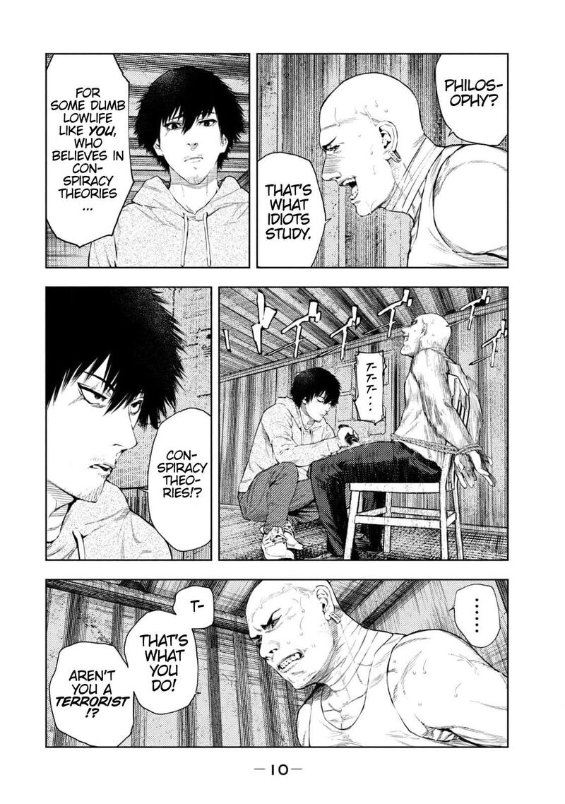 Amateur Vigilante 6 12