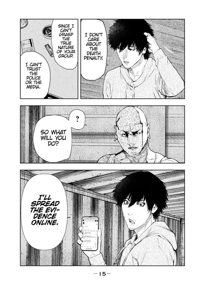 Amateur Vigilante 6 17