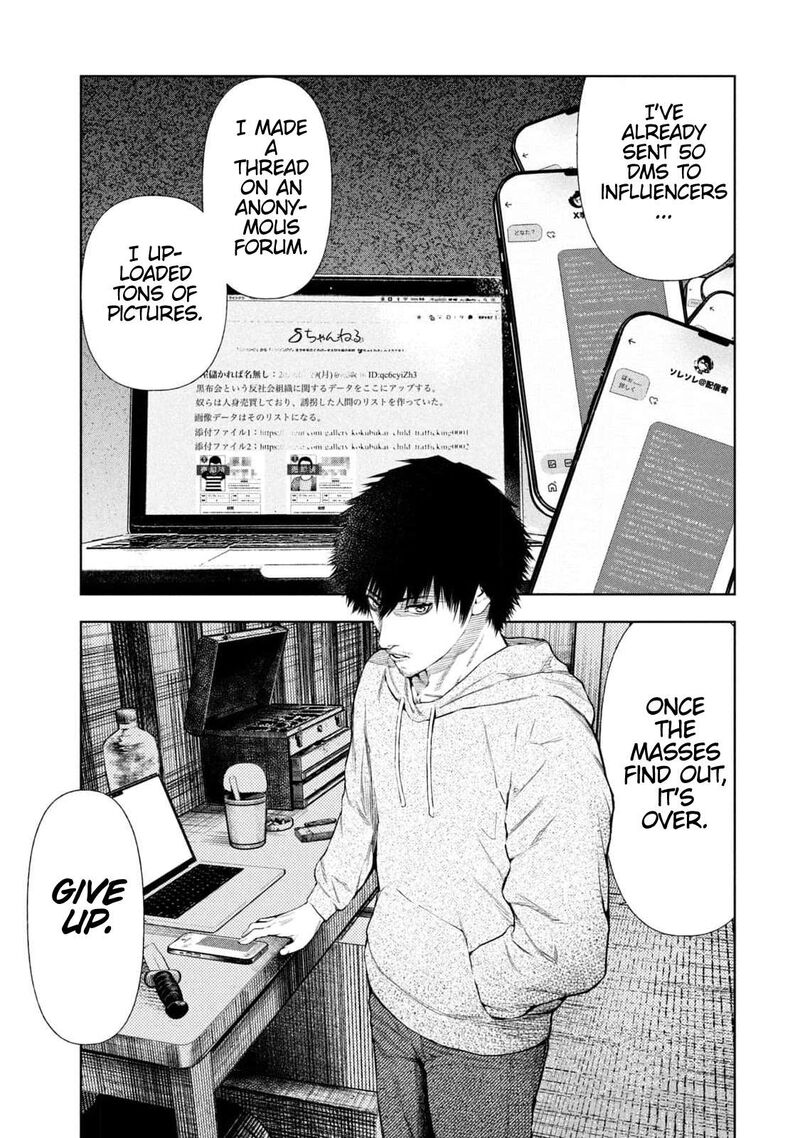 Amateur Vigilante 6 19