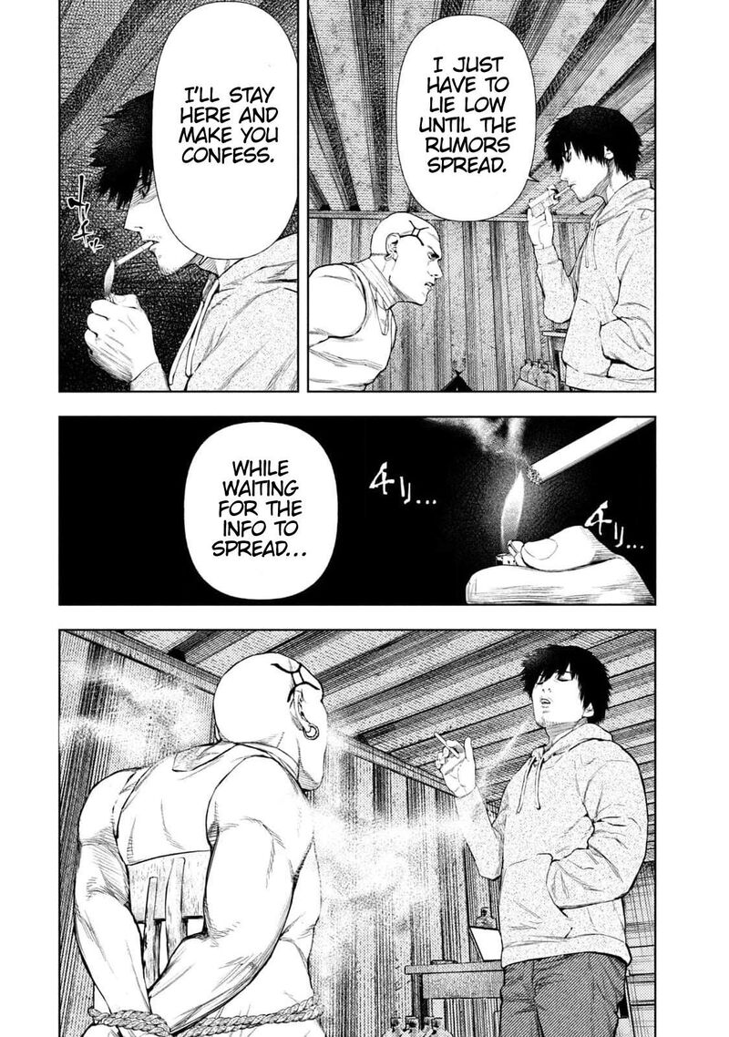 Amateur Vigilante 6 20