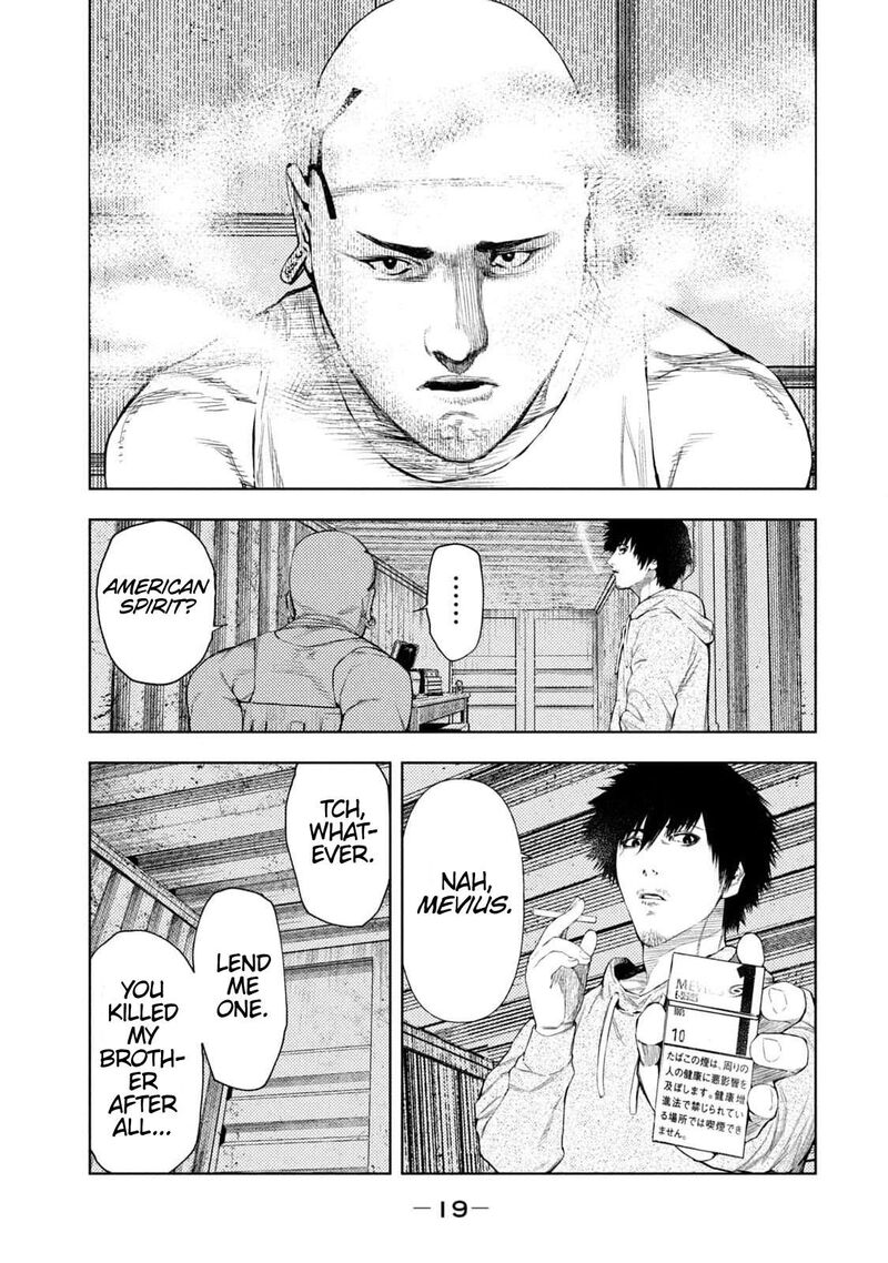 Amateur Vigilante 6 21