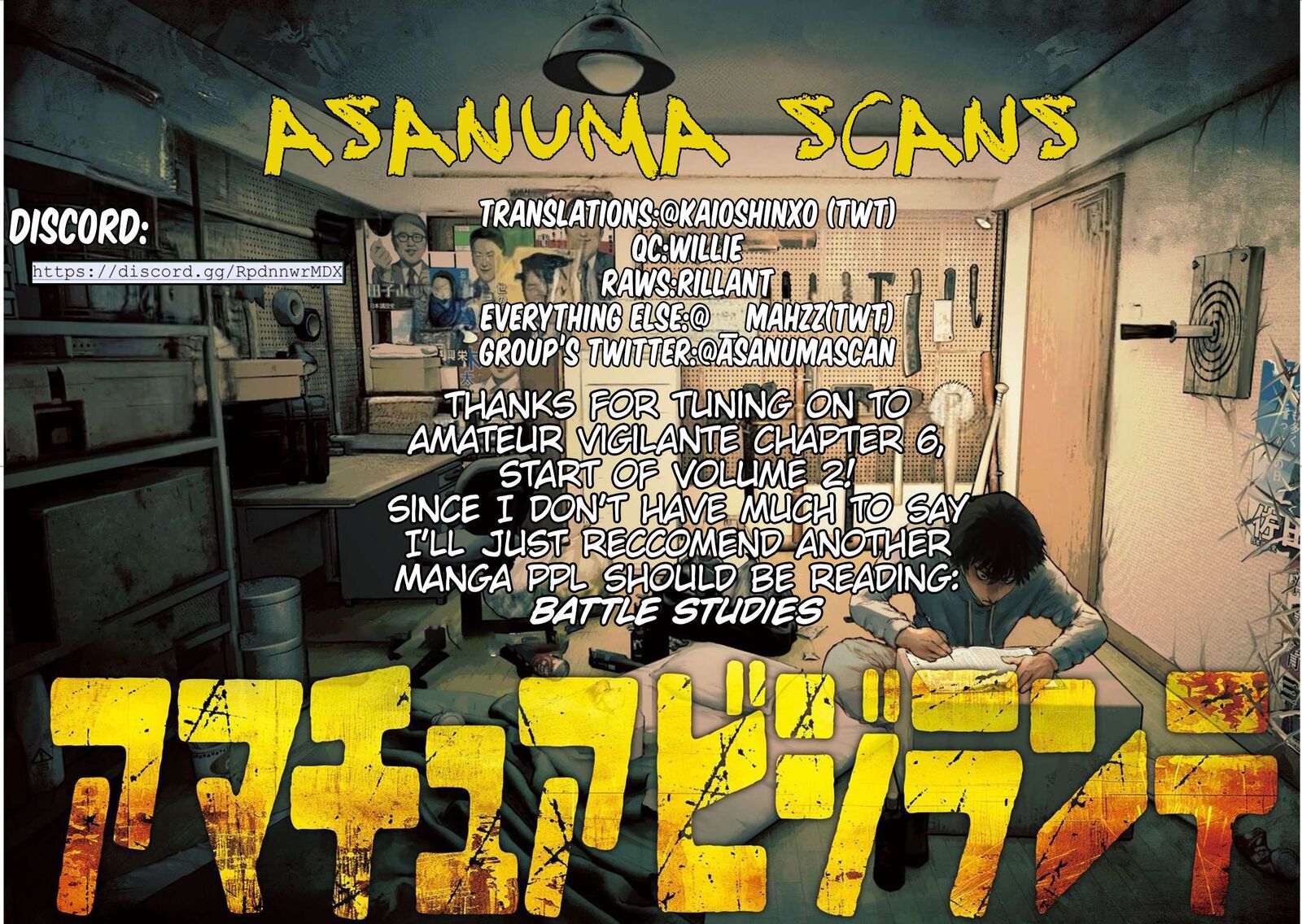 Amateur Vigilante 6 25