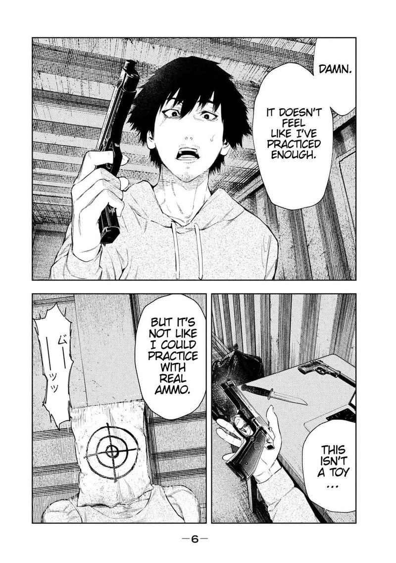 Amateur Vigilante 6 8