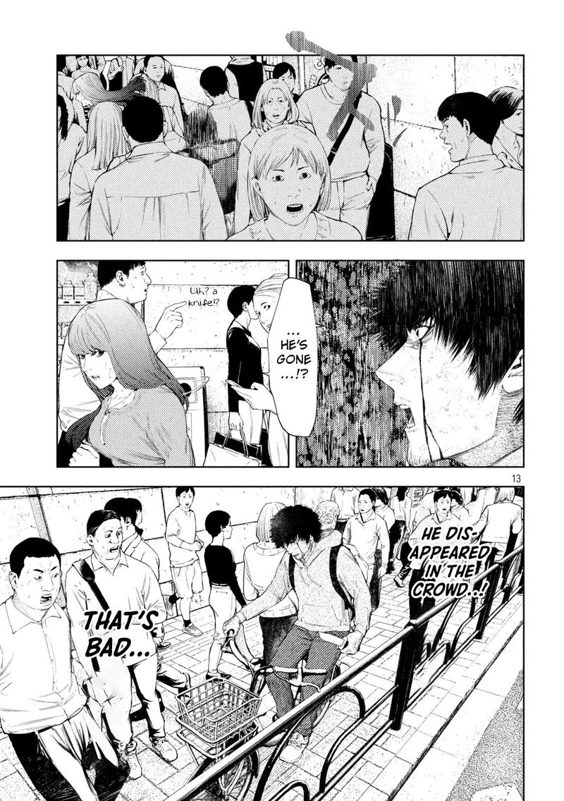 Amateur Vigilante 62 13