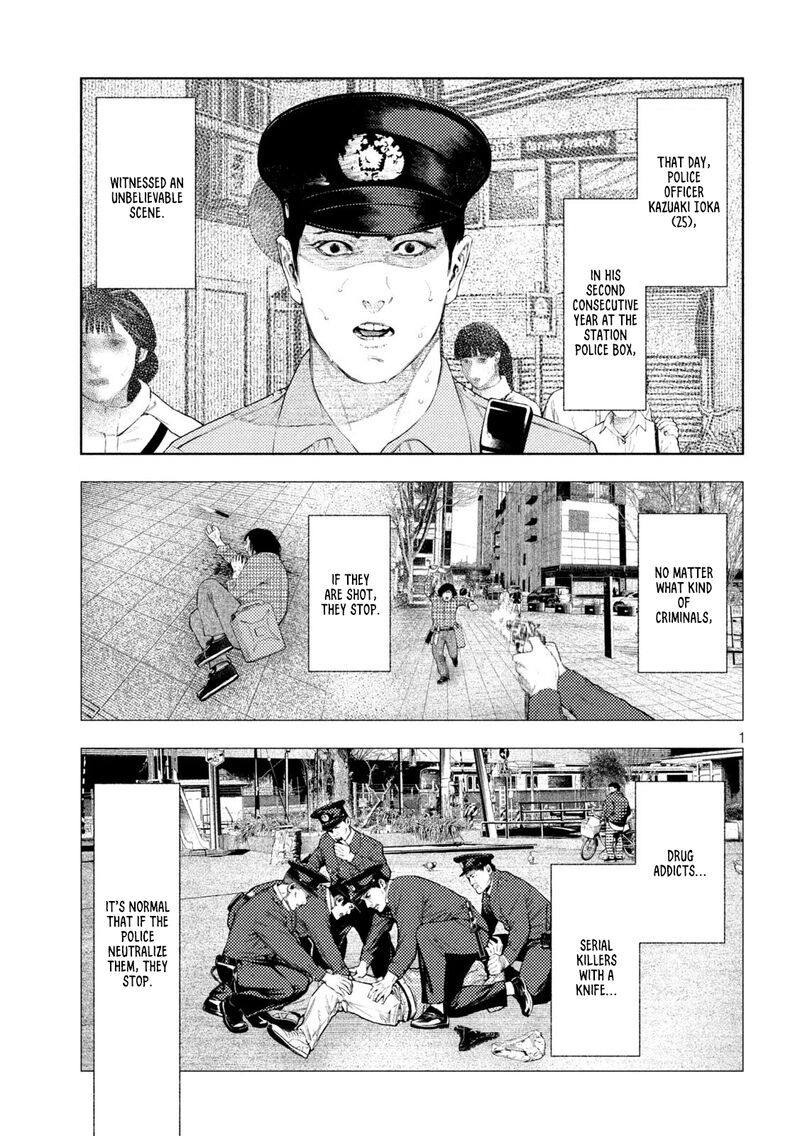 Amateur Vigilante 65 1