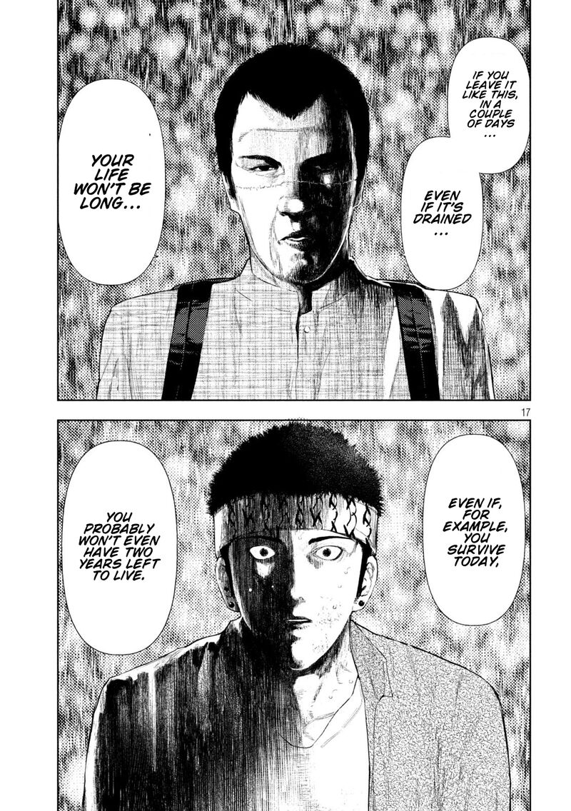 Amateur Vigilante 65 17