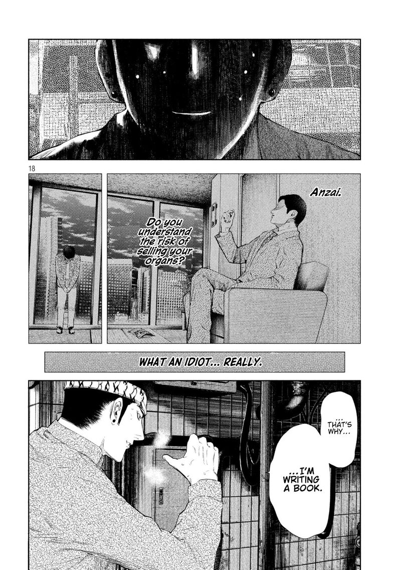 Amateur Vigilante 65 18