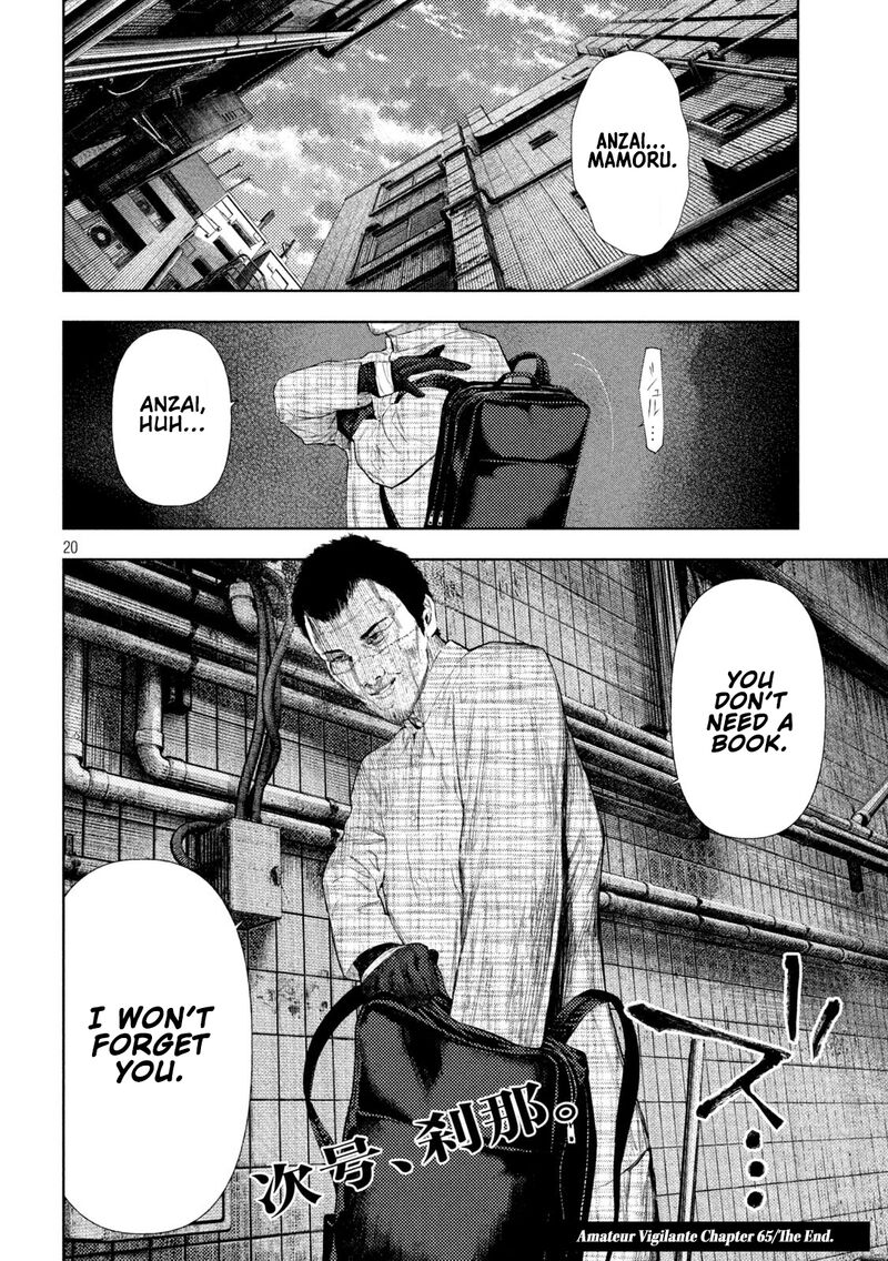 Amateur Vigilante 65 20