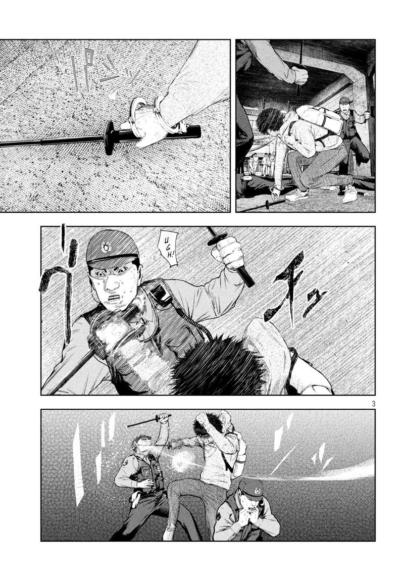 Amateur Vigilante 65 3