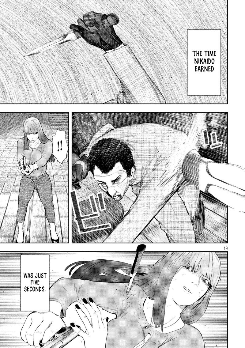 Amateur Vigilante 66 19