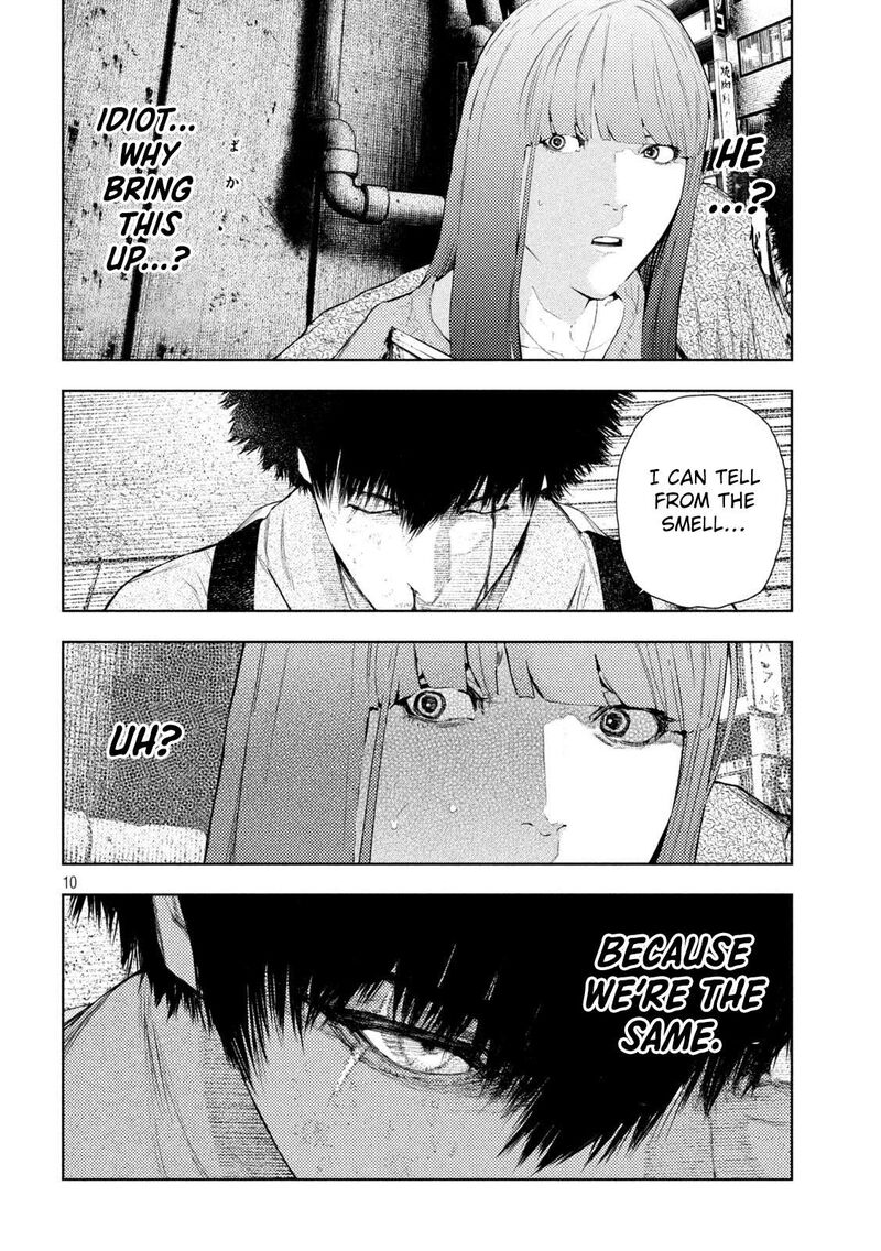 Amateur Vigilante 67 10