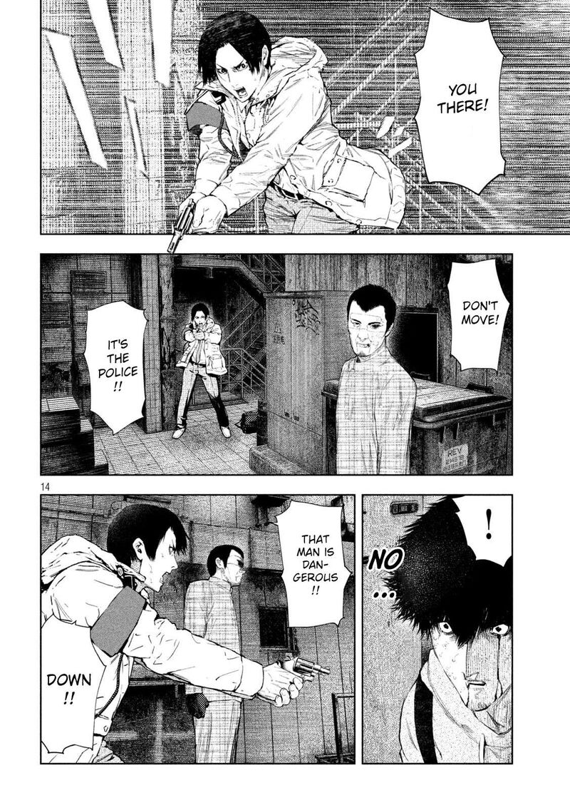 Amateur Vigilante 67 14