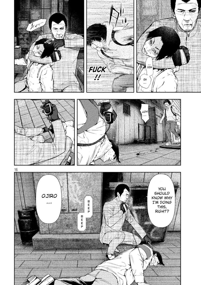 Amateur Vigilante 67 16