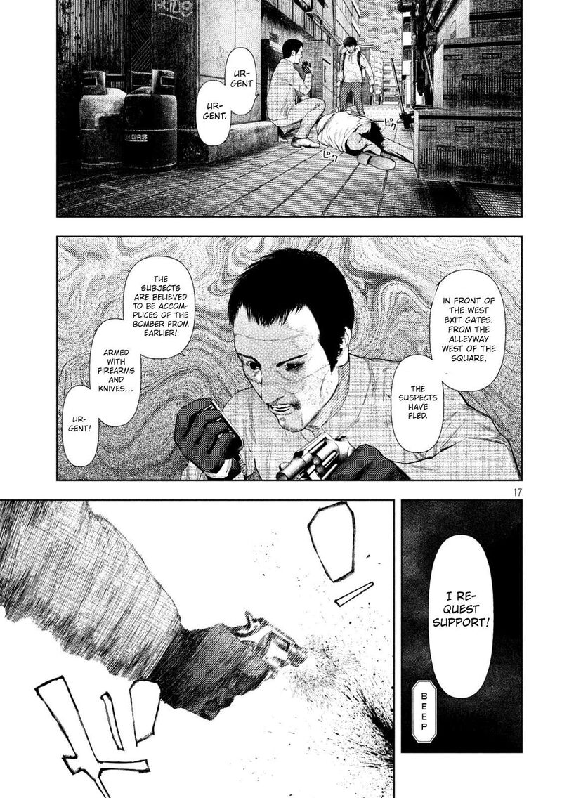 Amateur Vigilante 67 17