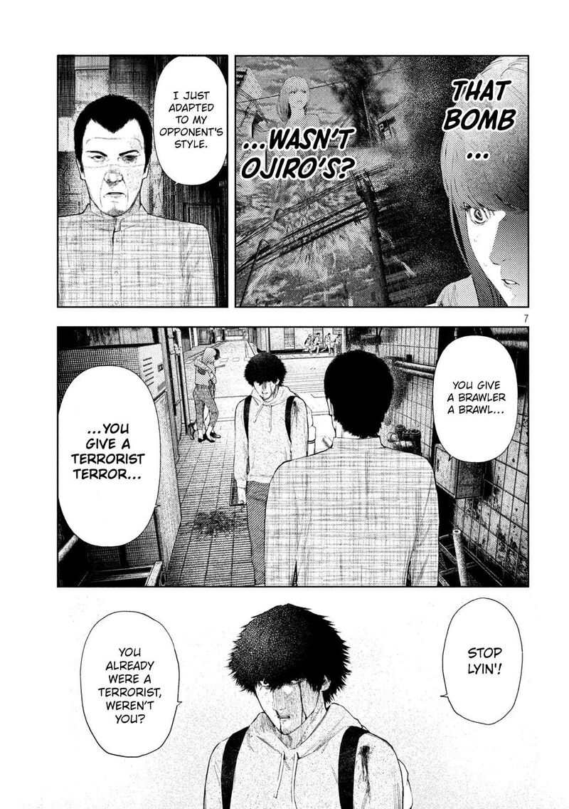 Amateur Vigilante 67 7