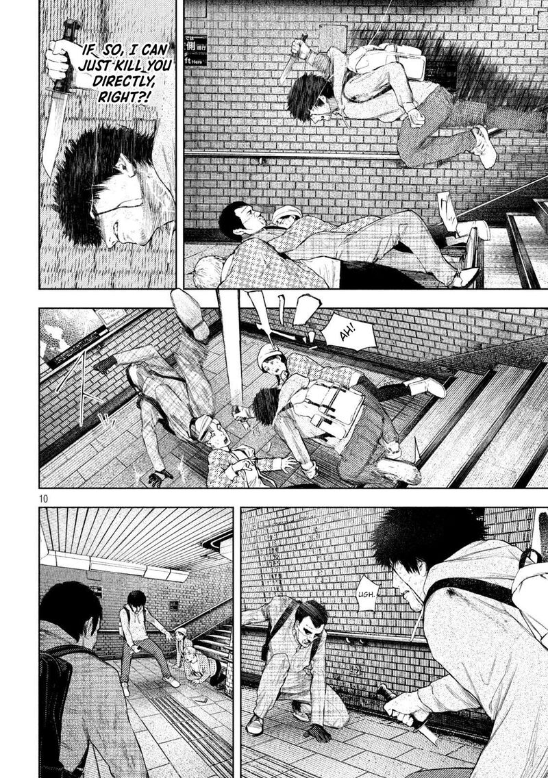 Amateur Vigilante 68 10