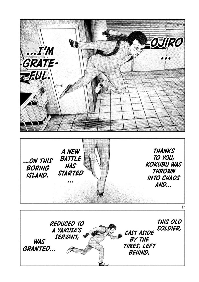 Amateur Vigilante 68 17