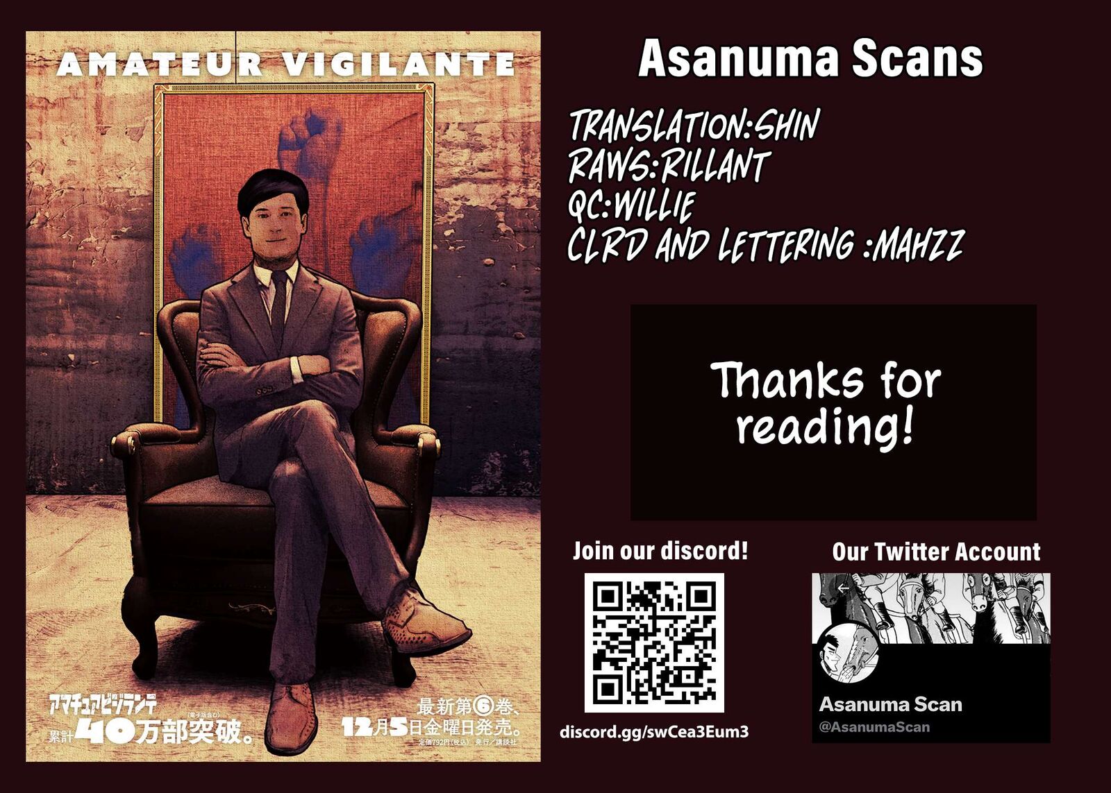 Amateur Vigilante 68 21